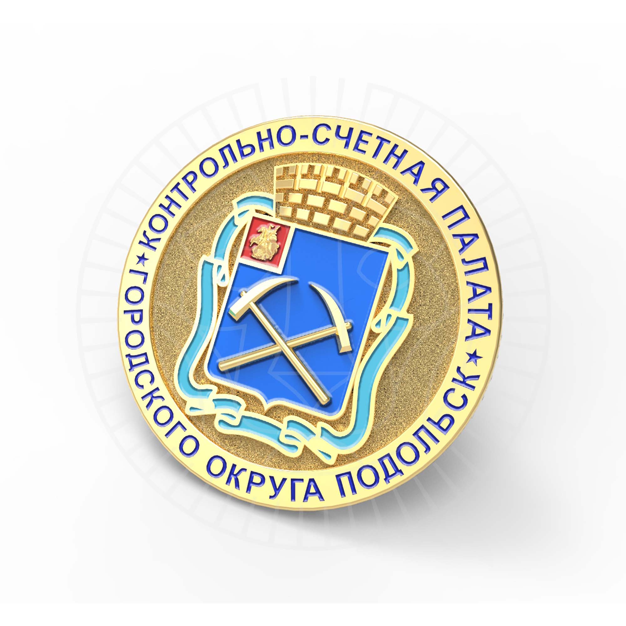 Рендер 1
