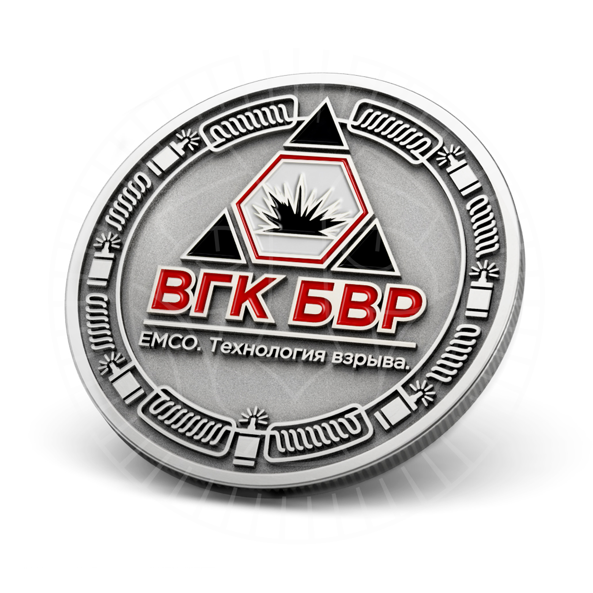 Корпоративный подарок сотруднику 2