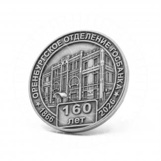 Наградной знак 5